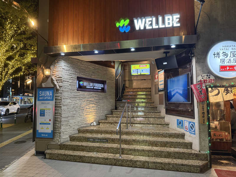 pchixxxさんのウェルビー福岡のサ活写真