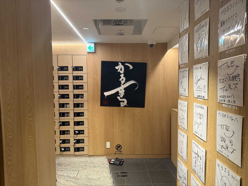 pchixxxさんのサウナ&ホテル かるまる池袋のサ活写真