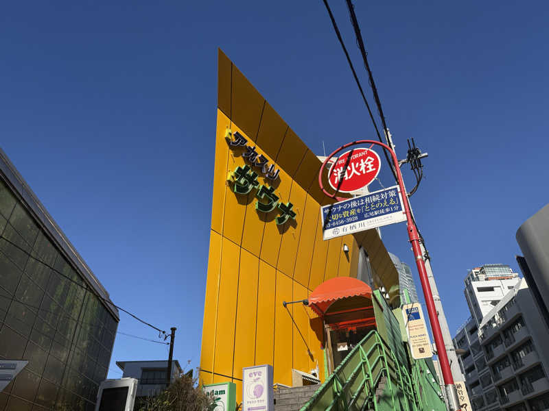 pchixxxさんのサウナ・アダムアンドイブのサ活写真