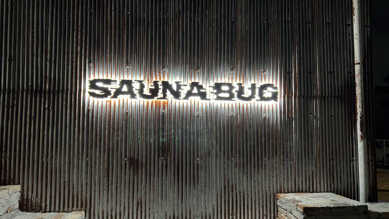 ひーらぎさんのSAUNA BUGのサ活写真