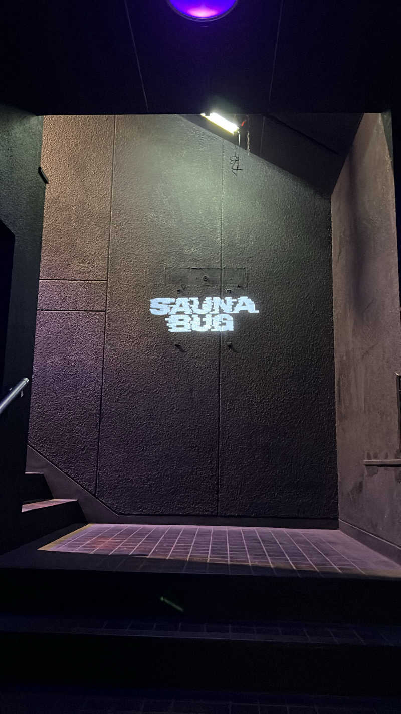 ひーらぎさんのSAUNA BUGのサ活写真