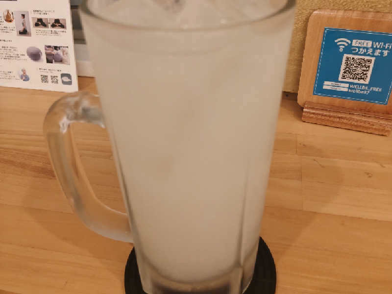 キレカル