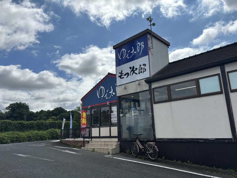 サウナの昆布　温泉ソムリエさんのおふろcafé かりんの湯のサ活写真