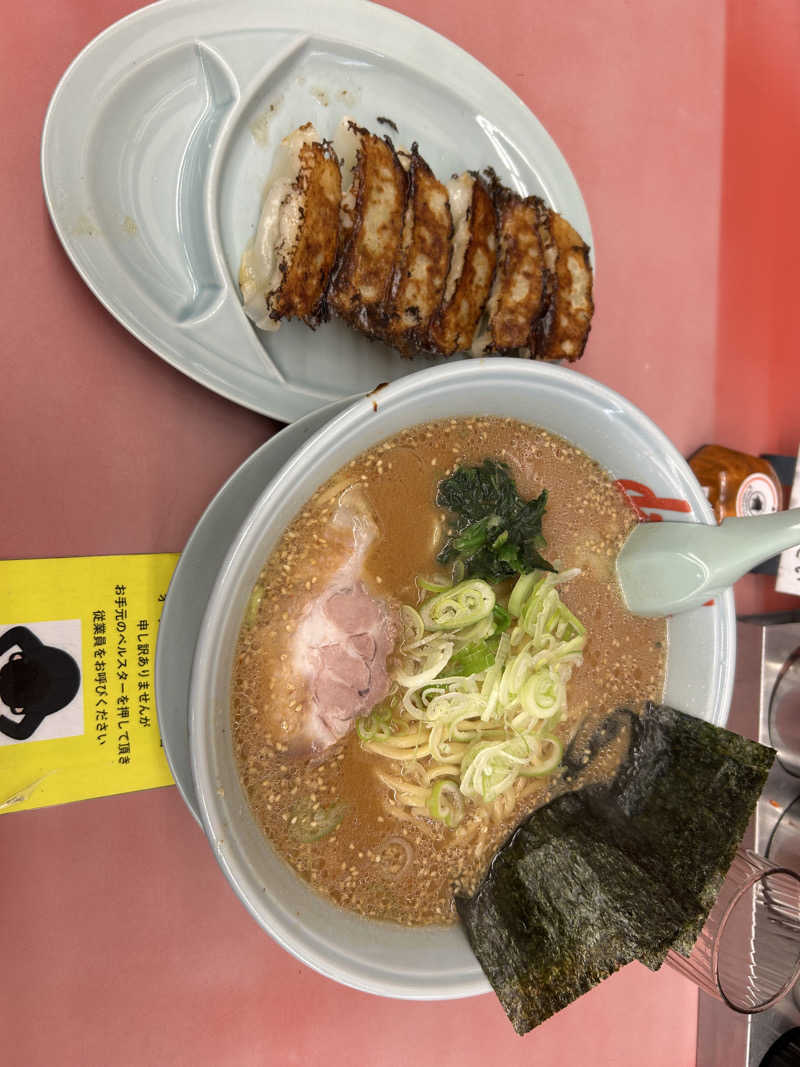 サウナの昆布　温泉ソムリエさんのおふろcafé かりんの湯のサ活写真