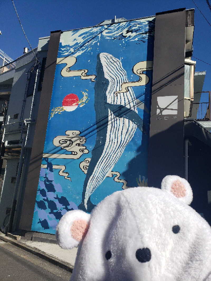 ·*·♡·*·naa3·*·♡·*·さんの改良湯のサ活写真