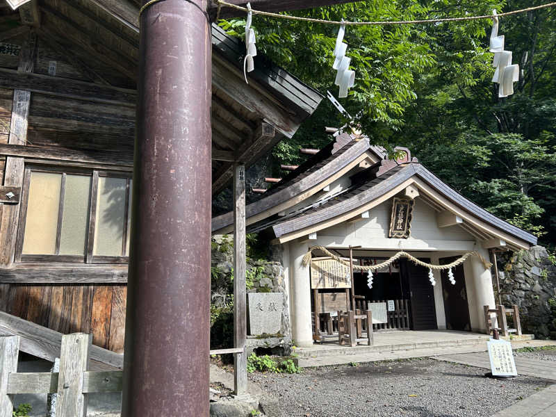 さんせっとサウナさんの砂払温泉のサ活写真