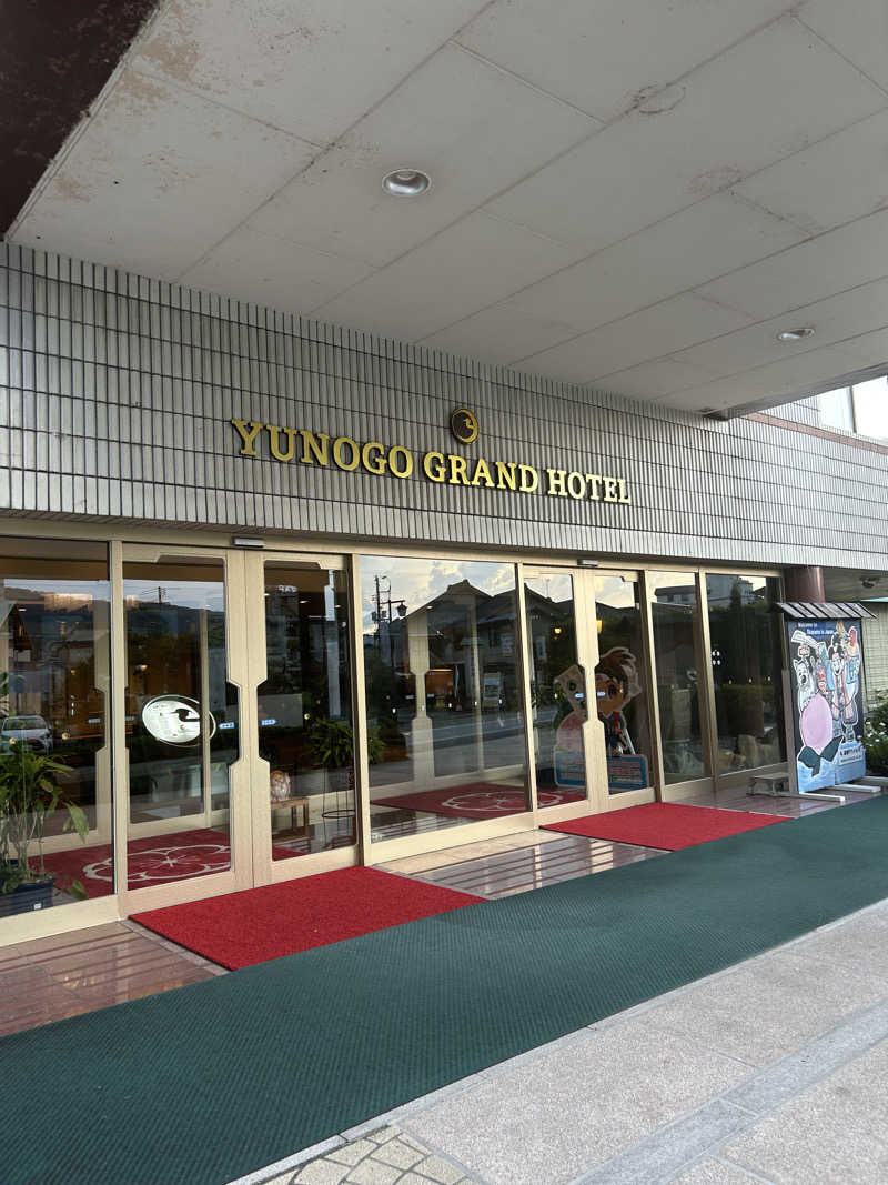 さんせっとサウナさんの湯郷グランドホテルのサ活写真