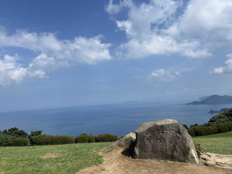 さんせっとサウナさんの天然温泉みちしおのサ活写真