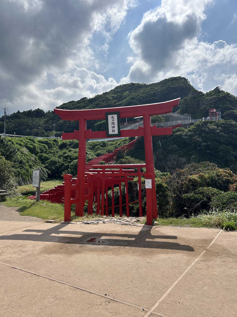 さんせっとサウナさんの天然温泉みちしおのサ活写真