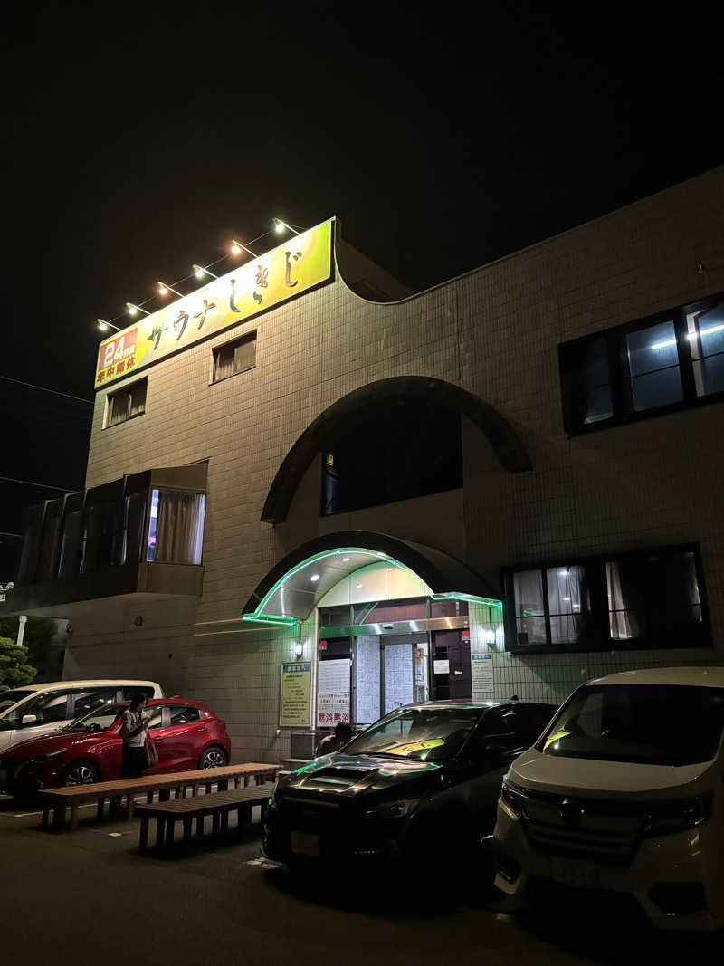 リンタさんのサウナしきじのサ活写真