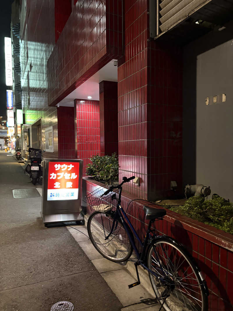 リンタさんのサウナ&カプセルホテル 北欧のサ活写真