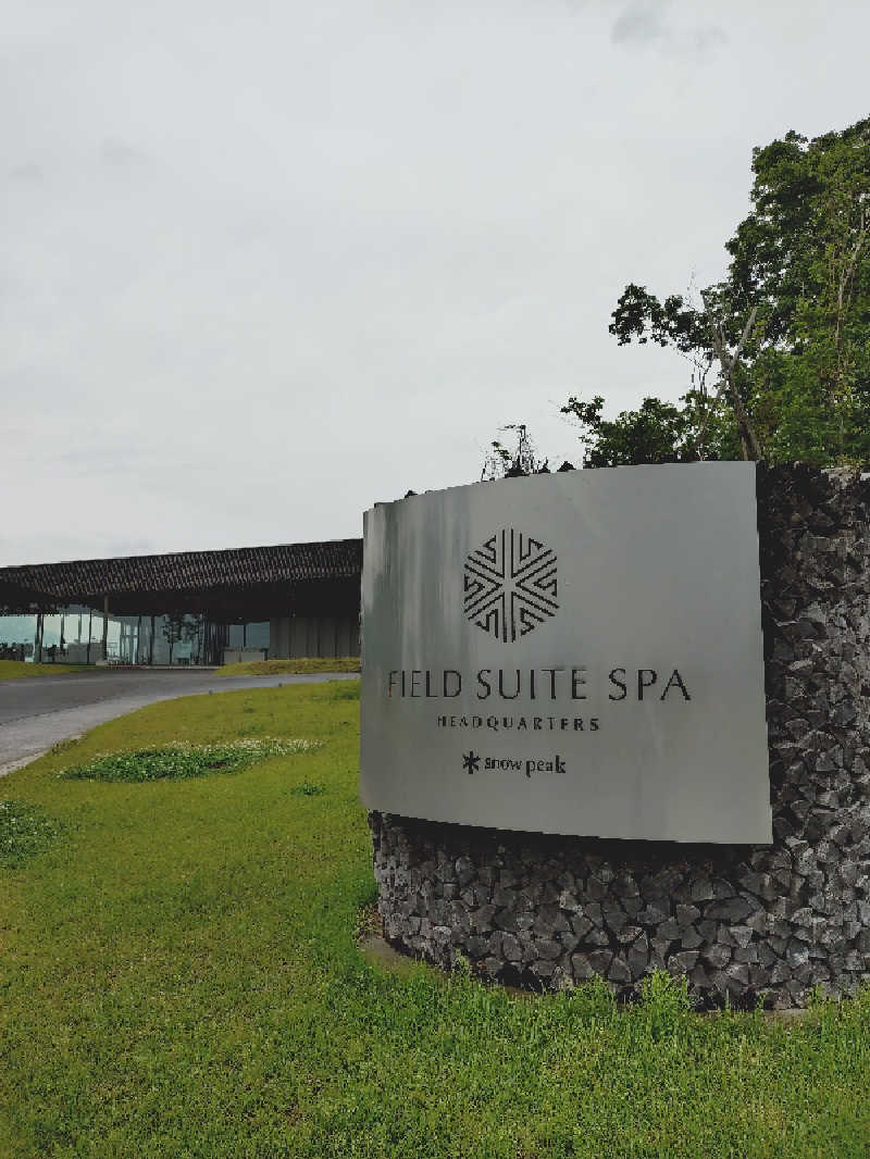 mikaさんのSnow Peak FIELD SUITE SPA HEADQUARTERSのサ活写真
