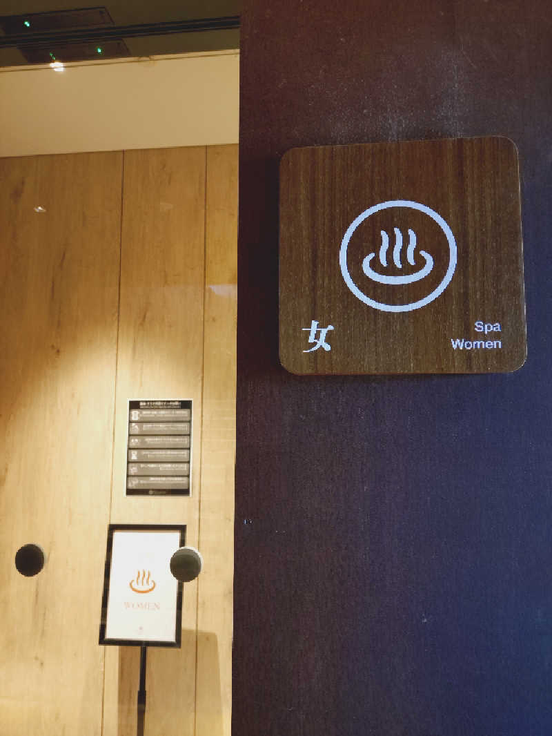 mikaさんのSnow Peak FIELD SUITE SPA HEADQUARTERSのサ活写真