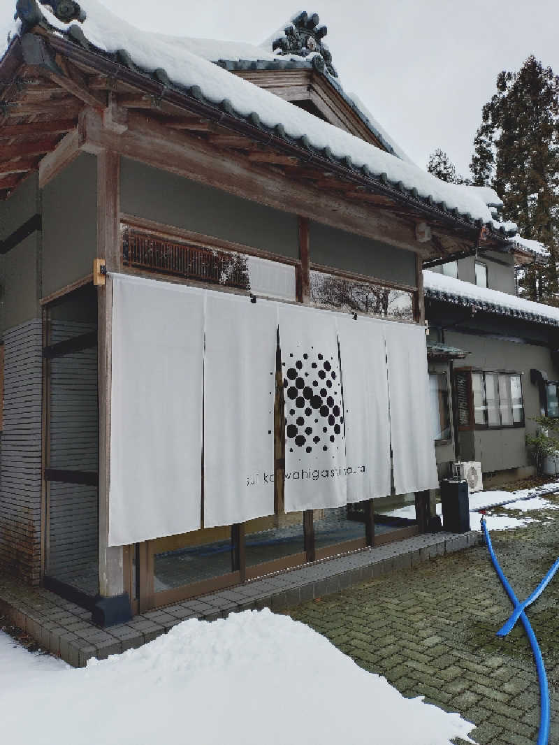 mikaさんのバレルサウナsuiのサ活写真