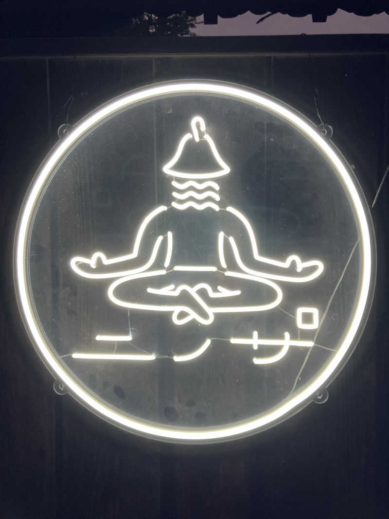 必然さんさんのニノサ 佐野店のサ活写真