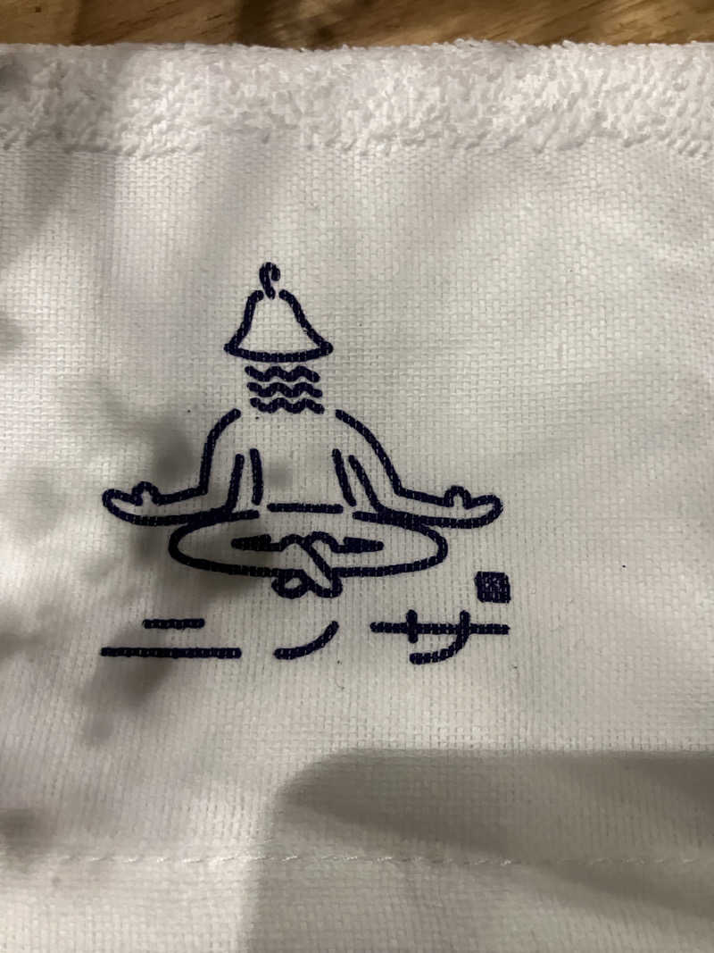 必然さんさんのニノサ 佐野店のサ活写真