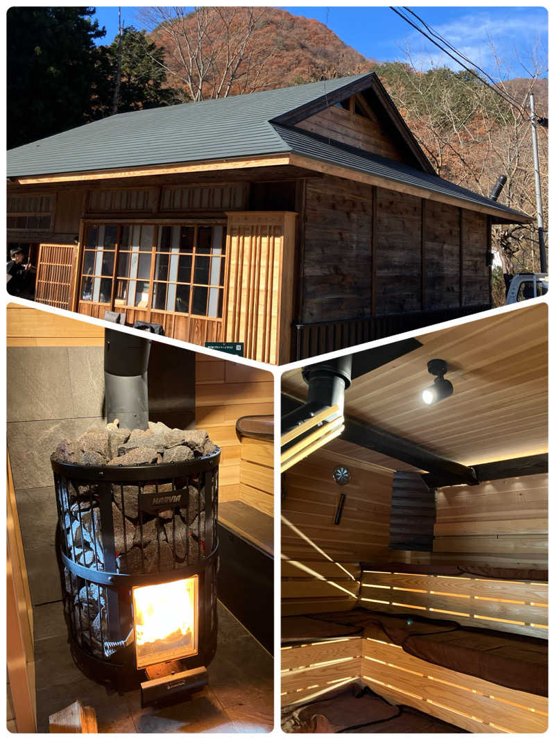 必然さんさんの野岩SAUNAのサ活写真