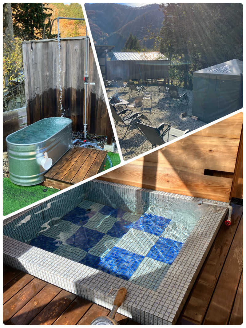 必然さんさんの野岩SAUNAのサ活写真