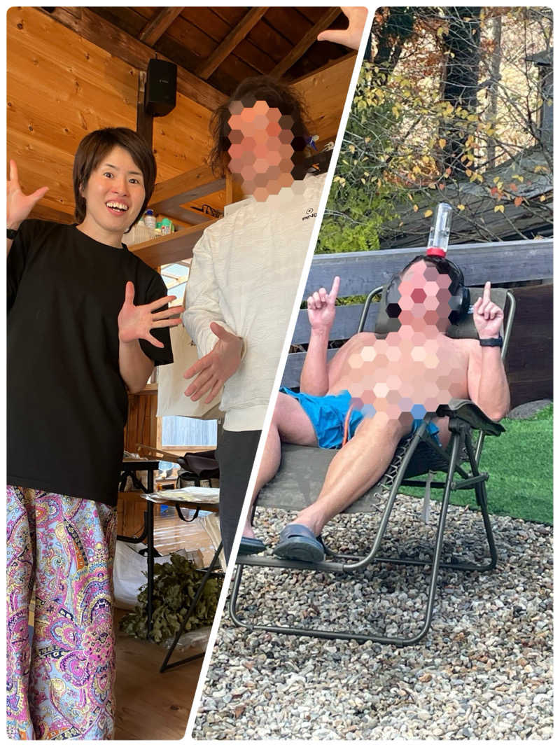 必然さんさんの野岩SAUNAのサ活写真