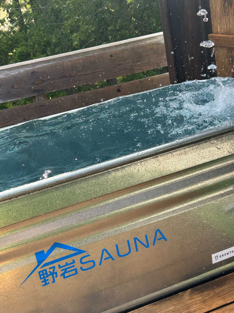 必然さんの野岩SAUNAのサ活写真