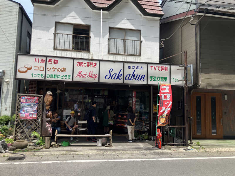 必然さんの野岩SAUNAのサ活写真