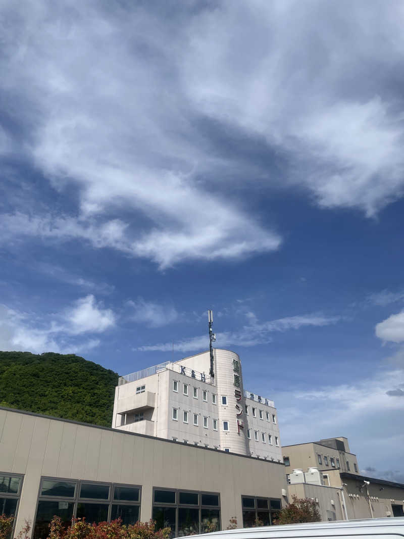 さかなさんの石和健康ランドのサ活写真