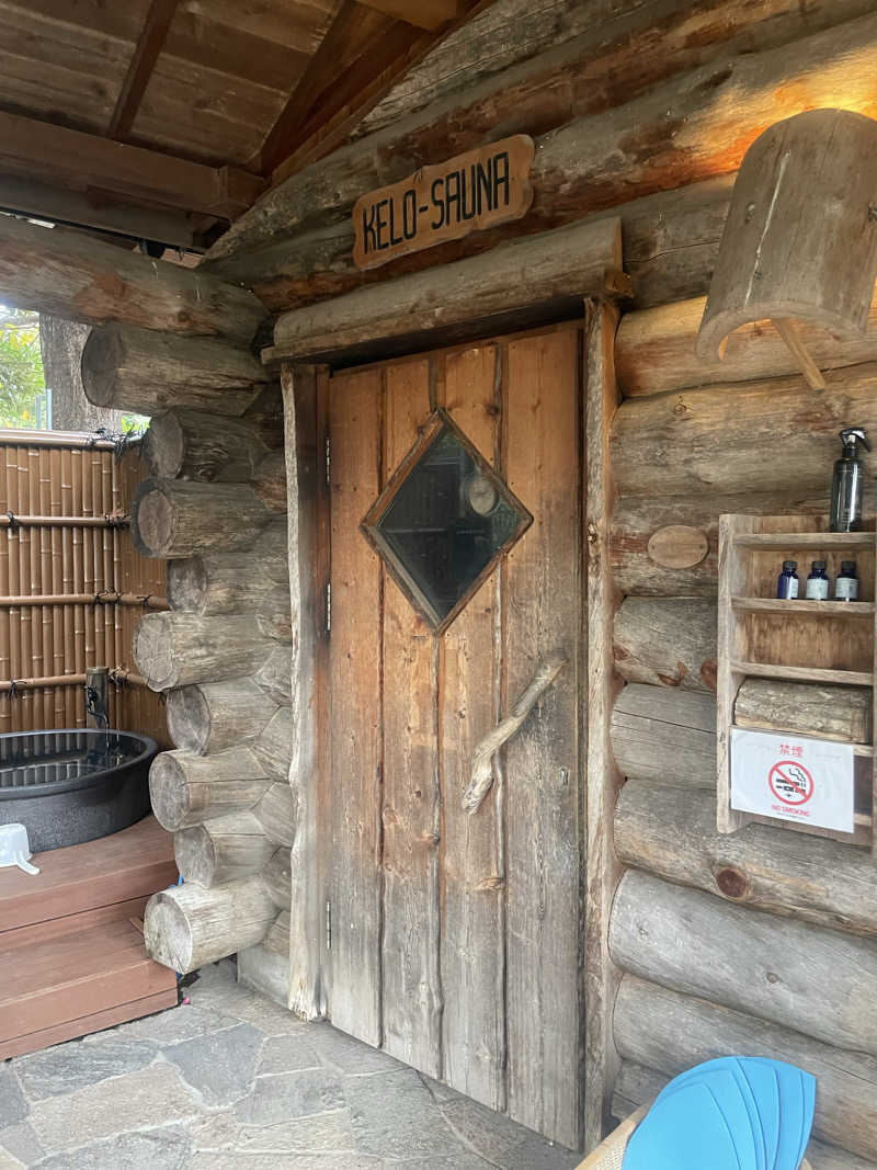 さかなさんの蓮台寺温泉 清流荘のサ活写真