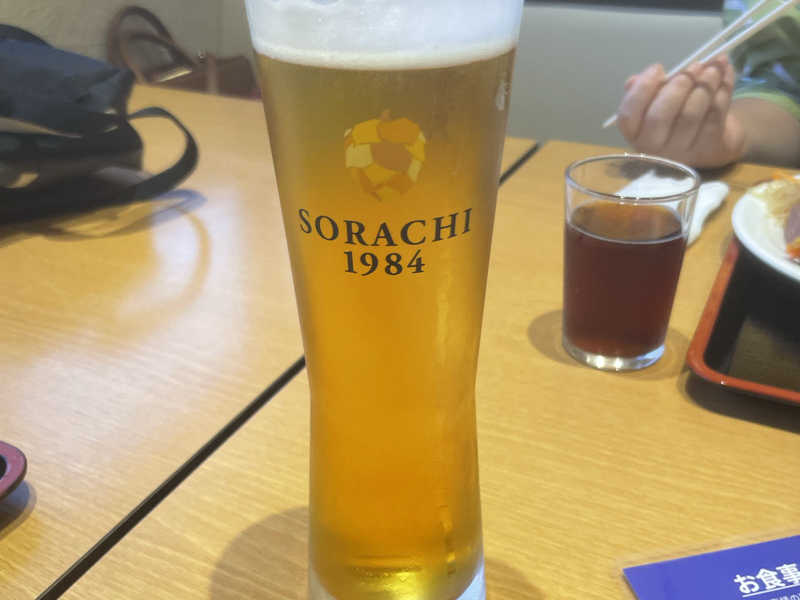 太陽のSORACHIエール