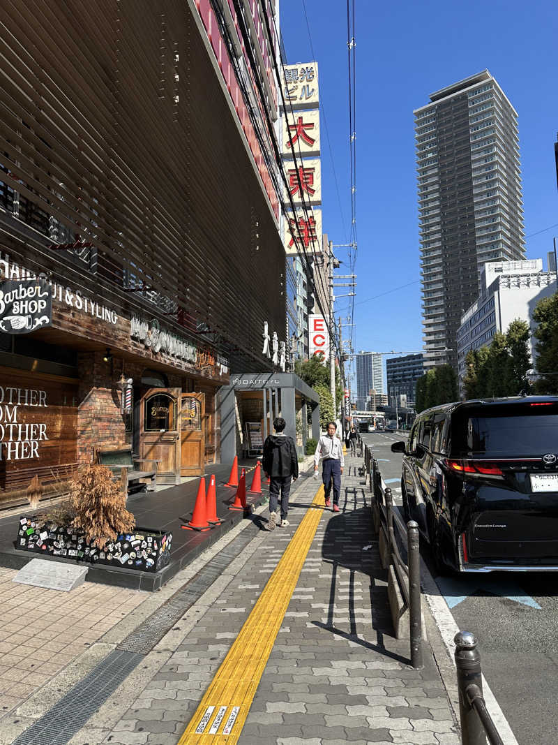 ゆでたまごさんのサウナ&スパ カプセルホテル 大東洋のサ活写真