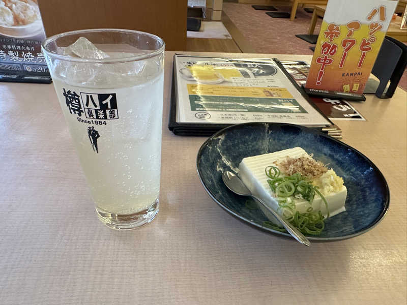 ゆでたまごさんのサウナ&スパ カプセルホテル 大東洋のサ活写真