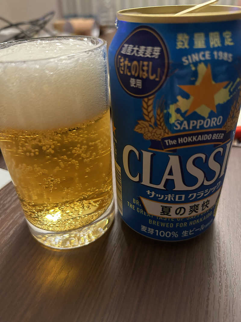 Guruさんのホテルグローバルビュー函館(旧 ホテルパコ函館)のサ活写真