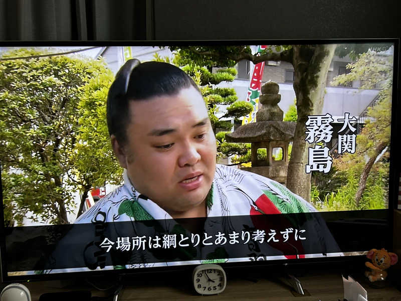 Guruさんのコナミスポーツクラブ船橋のサ活写真