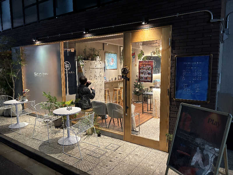 坂井 亮太さんのsauna&bath NiHITARUのサ活写真