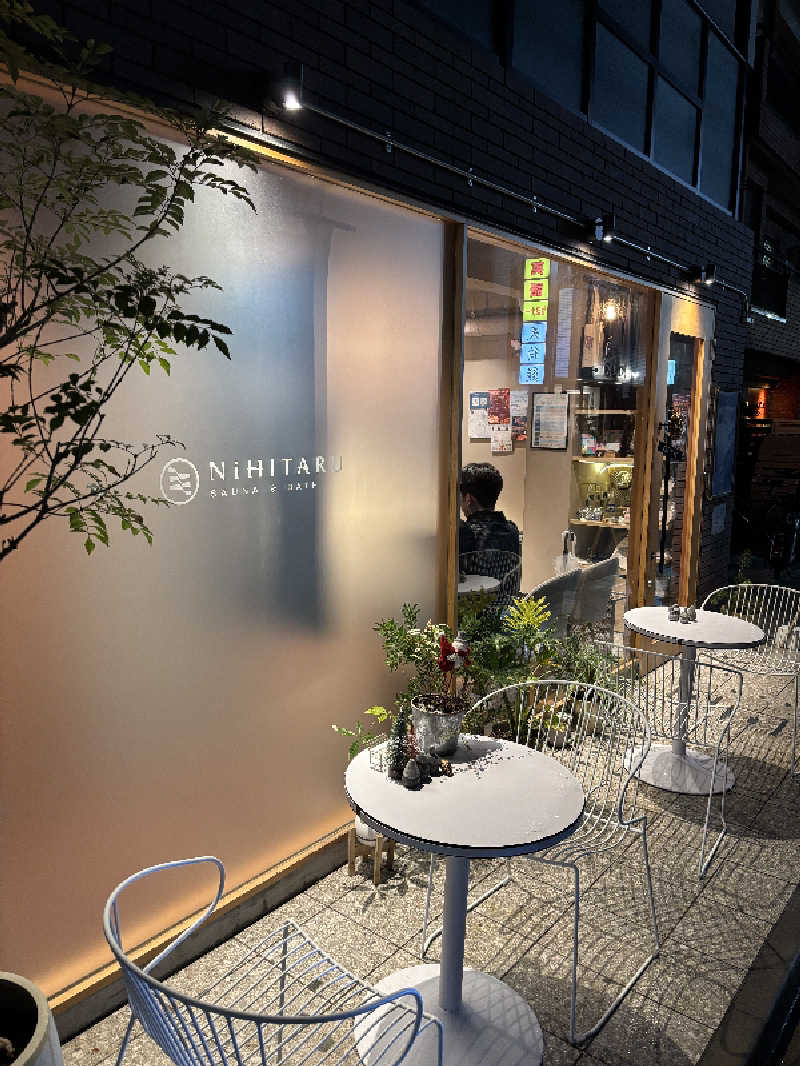 坂井 亮太さんのsauna&bath NiHITARUのサ活写真