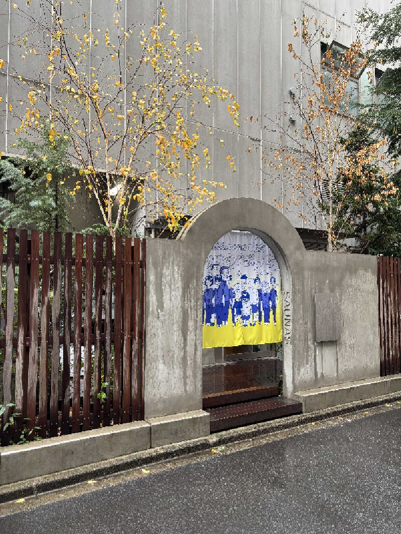 坂井 亮太さんの渋谷SAUNASのサ活写真