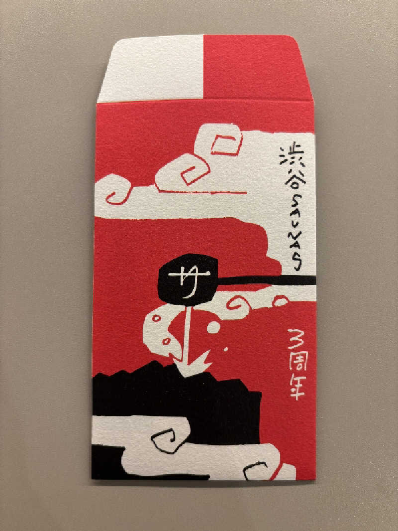 坂井 亮太さんの渋谷SAUNASのサ活写真