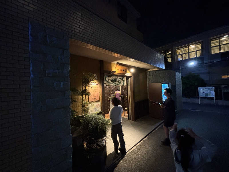 坂井 亮太さんの渋谷笹塚温泉 栄湯のサ活写真