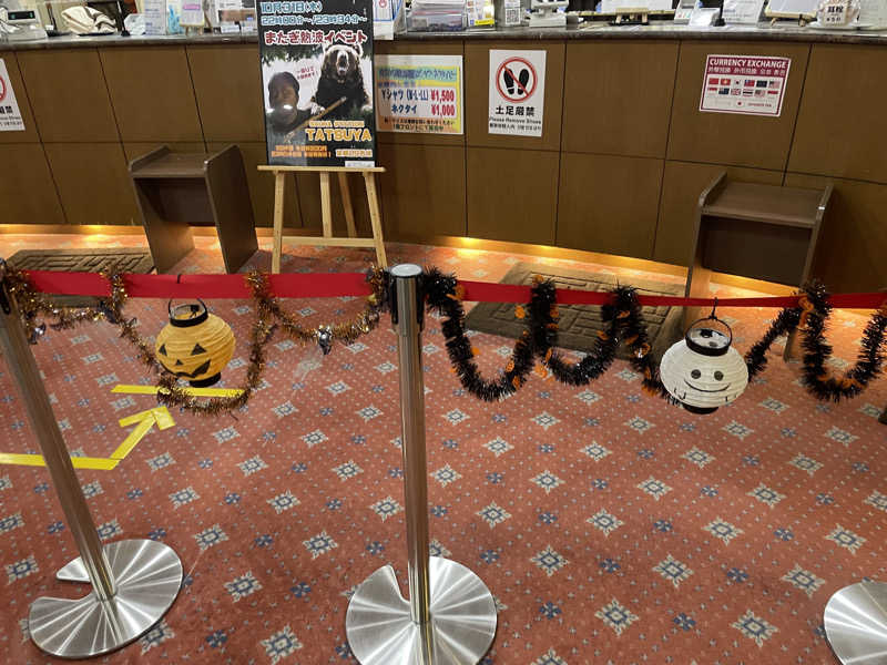 そちさんのグランドサウナ心斎橋のサ活写真