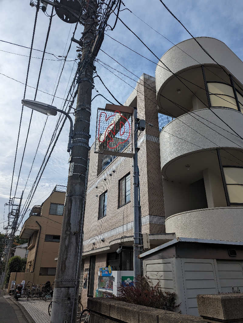 サウナの山貝さんの神代湯のサ活写真