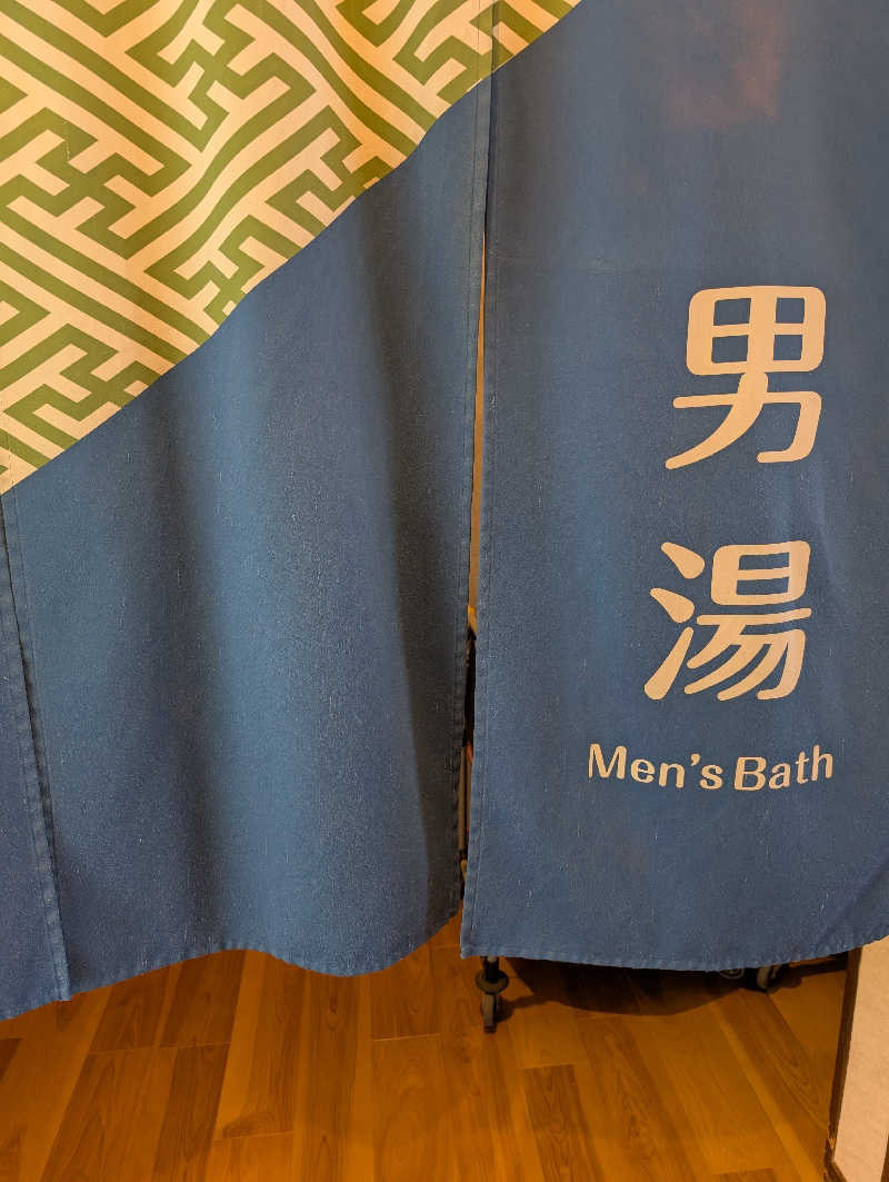 サウナの山貝さんの極楽湯 和光店のサ活写真