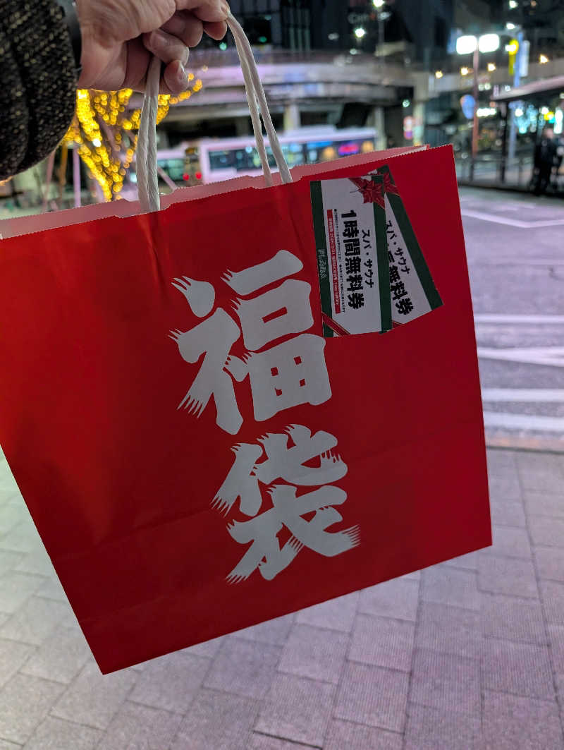 サウナの山貝さんのFLOBA(フローバ)のサ活写真