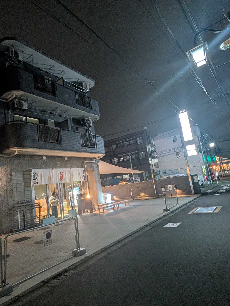 サウナの山貝さんの狛江湯のサ活写真