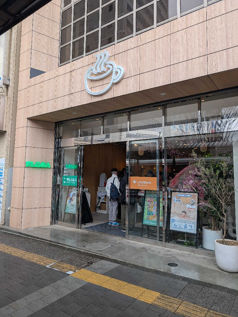 サウナの山貝さんのFLOBA(フローバ)のサ活写真