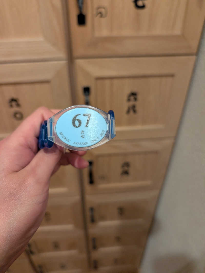 サウナの山貝さんのSPABLIC 赤坂湯屋のサ活写真