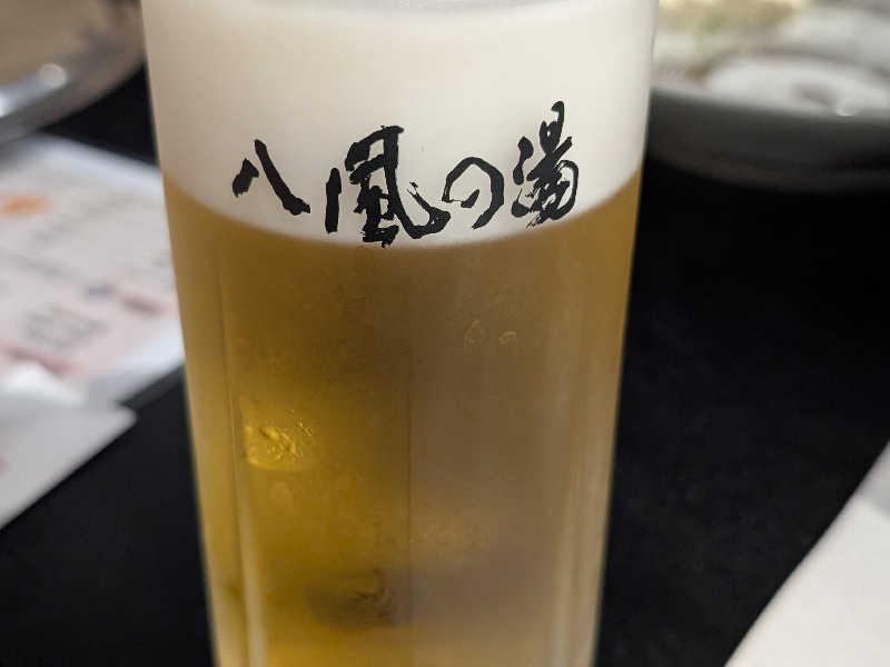生ビール