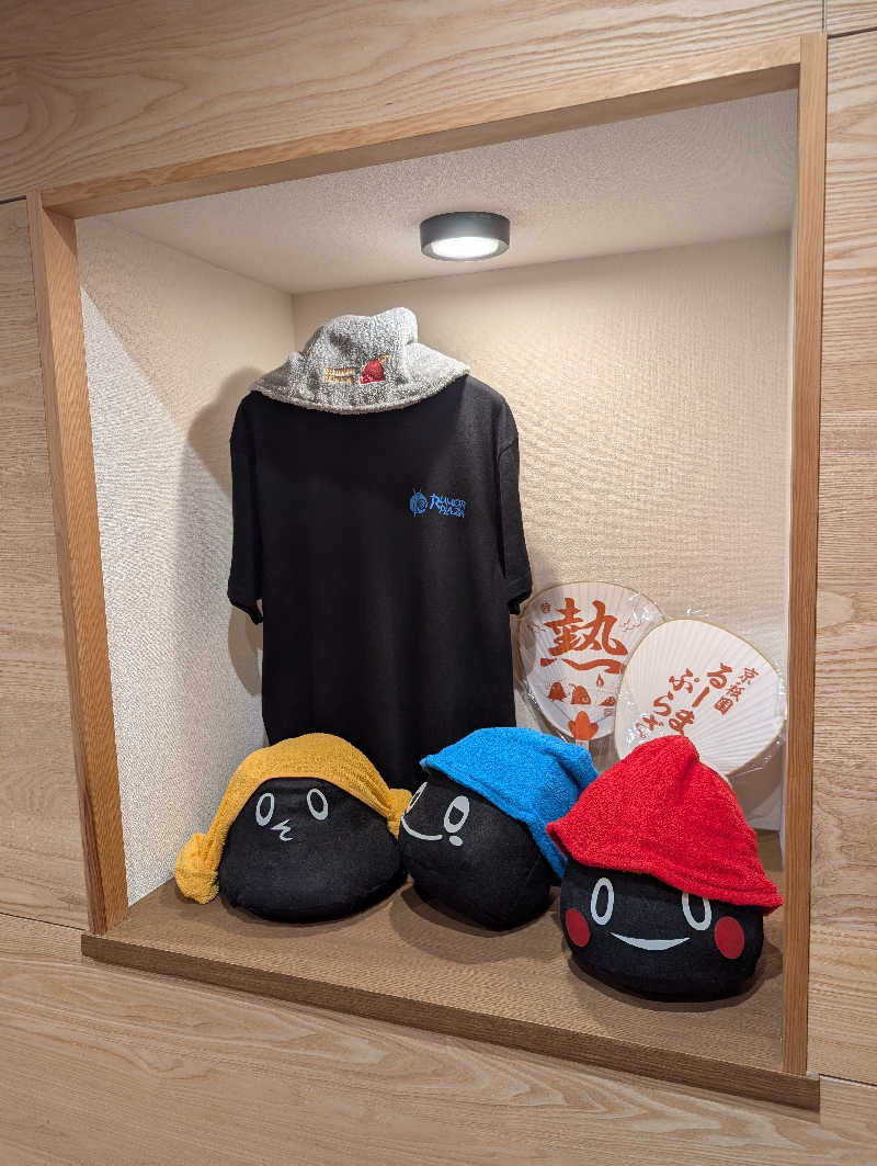 サウナの山貝さんのサウナ&カプセルホテル ルーマプラザのサ活写真