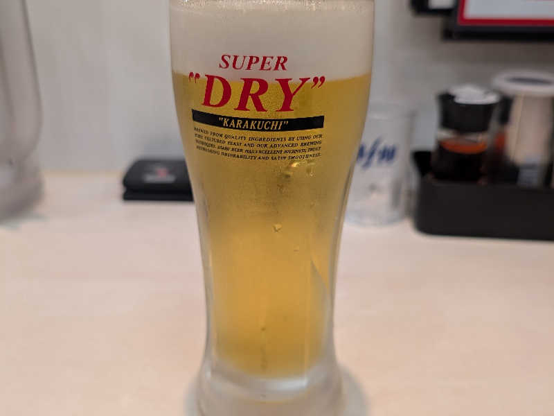 生ビール