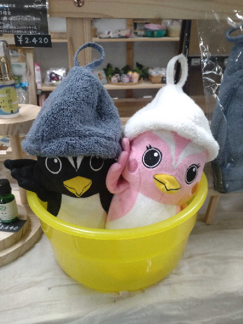 うめとらさんのかどがわ温泉心の杜のサ活写真