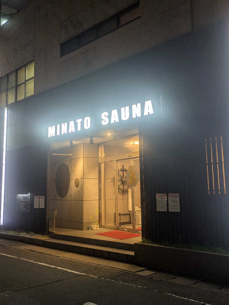 小福さんのMINATO SAUNAのサ活写真