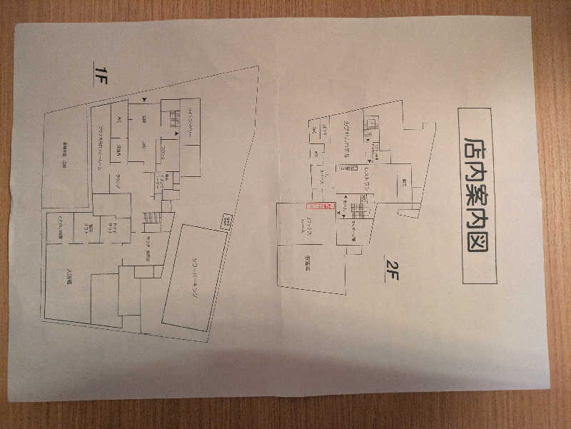 小福さんのMINATO SAUNAのサ活写真